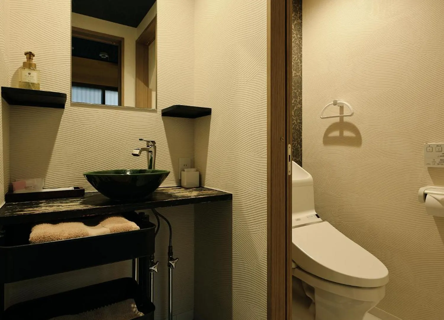 Tsumugi Hachijo Muromachi Kyōto Giappone