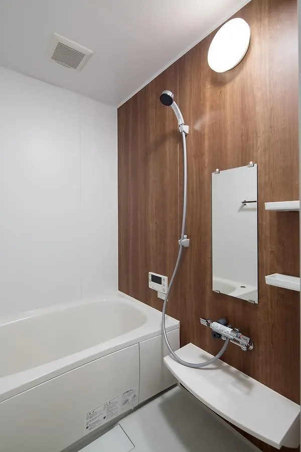 Tsumugi Hachijo Muromachi Kyōto Casa vacanze