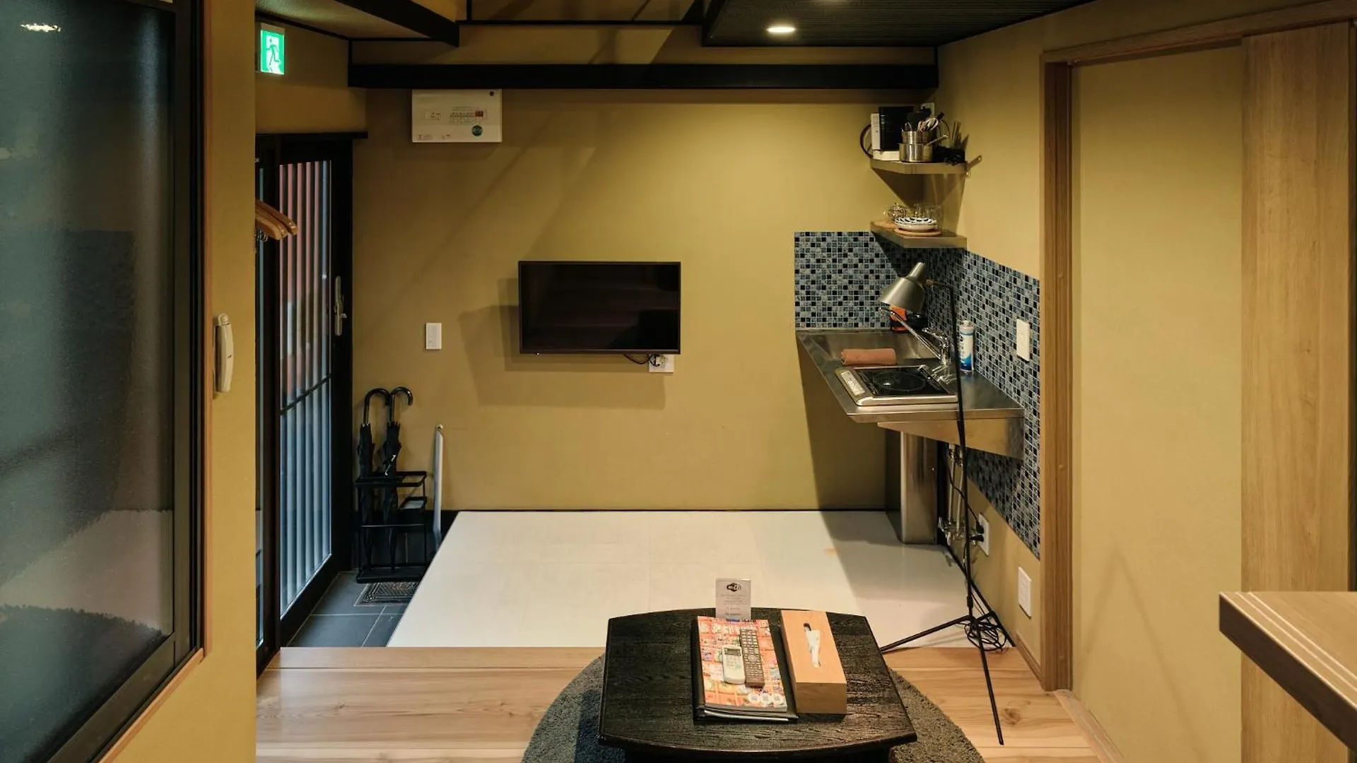 Tsumugi Hachijo Muromachi Kyoto 0*,