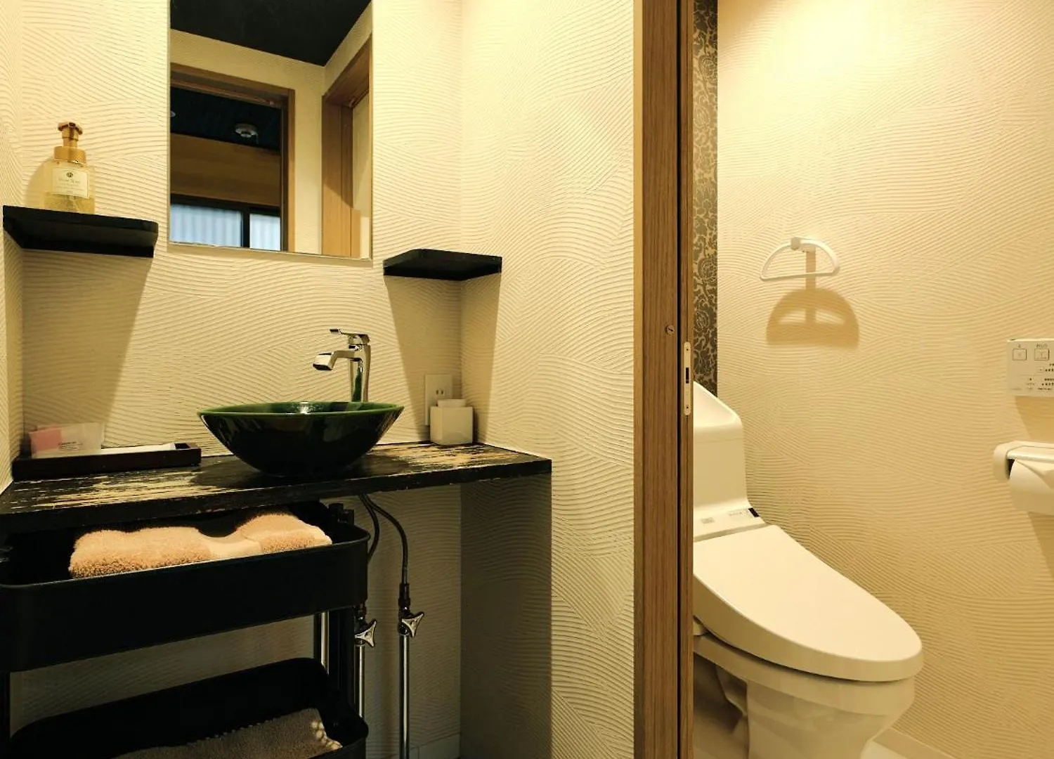 Holiday home Tsumugi Hachijo Muromachi Kyoto