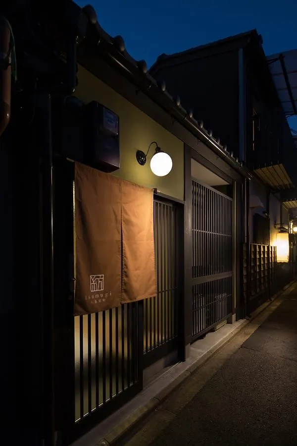 Holiday home Tsumugi Hachijo Muromachi Kyoto
